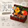 ハイチーズ Hi Cheese! 八王子駅店のおすすめポイント2