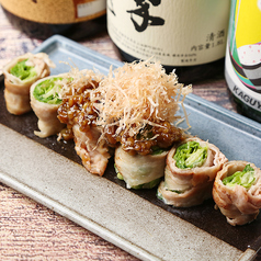 京もち豚の野菜巻き 金山寺味噌