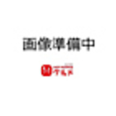 DINING BAR UBRLINA 柏の詳細