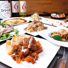 洋食堂 ストリートギンザ101のコース写真