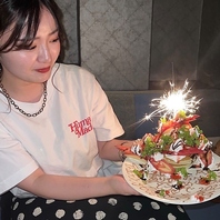 誕生日サプライズに最適★メッセージ付デザートプレート