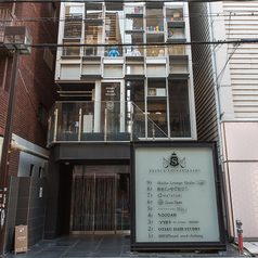 最大20名様まで収容可能な店舗貸切も承っております！結婚式の二次会やイベント後の打ち上げなど、プライベートなパーティーに最適です◎ご要望に応じてお得な飲み放題プランもご用意可能ですので、ご予算や用途に合わせてお気軽にご相談ください。特別なシーシャ体験でパーティーを盛り上げます！