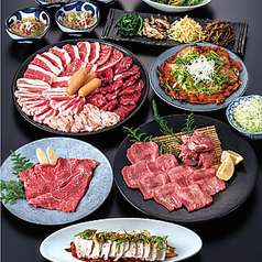 韓の台所 京急川崎店のコース写真