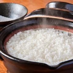 炊き立て土鍋ごはん 1合