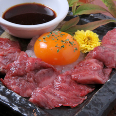 鹿児島 谷山 悦の写真