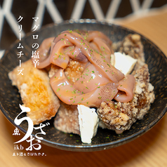 マグロの塩辛クリームチーズ