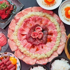 ちからや 総本店の写真