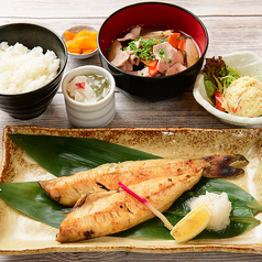 料理人の居る魚屋 鰓呼吸 えらこきゅう 泉中央店 居酒屋 のランチ ホットペッパーグルメ 料理人の居る魚屋 鰓呼吸 えらこきゅう 泉中央店 居酒屋 のランチ ホットペッパーグルメ