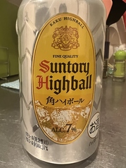 サントリー角ハイボール high ball