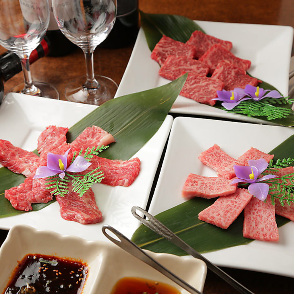 黒毛和牛焼肉　牛魔　谷町四丁目店