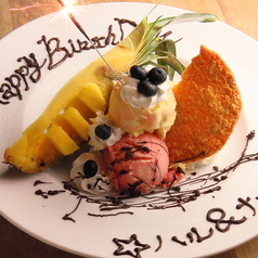 誕生日・記念日プレート