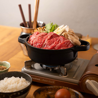 【牛鍋御膳】心ほぐれる和のごちそう