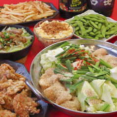 大衆酒場もつ焼き とんえもん特集写真1