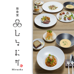 昼食堂