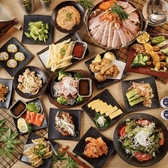 はなこま 川崎店のおすすめ料理2