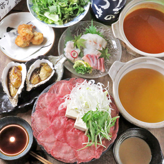 居酒屋 遊心のコース写真