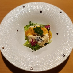 【小鉢】寒鰆のクリームチーズ和え南知多みかんソース