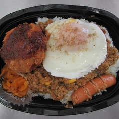 キーマカレー弁当