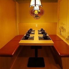 座江戸 浅草の特集写真