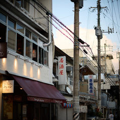 PIZZERIA SOU 創の外観1