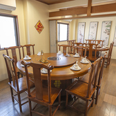 羊肉専門店 四海居の雰囲気2