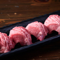 料理メニュー写真&nbsp;タン塩