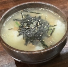 手羽先からダシ取った黄金鶏茶漬け (梅or明太子)