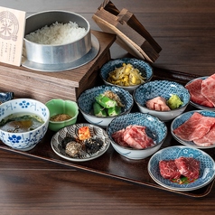 炭火焼肉 牛いち 松原店のおすすめランチ1