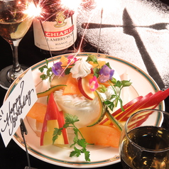 横須賀中央 居酒屋の予約 クーポン ホットペッパーグルメ 横須賀中央 居酒屋の予約 クーポン ホットペッパーグルメ