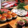 個室　市場直送　海鮮居酒屋サカナヤサケ　片町店のおすすめポイント2