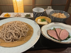 鴨ロース定食