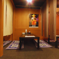 居酒屋 八角の特集写真