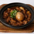 料理メニュー写真&nbsp;特製もつの煮込み