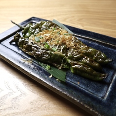 土佐甘とうの藁焼き