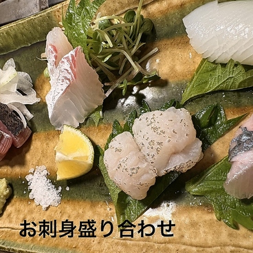 ウチごはん こうのとりのおすすめ料理1