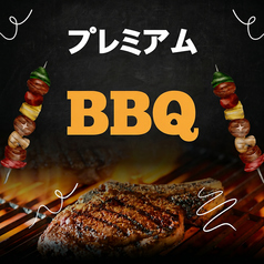 ビアガーデン&BBQ スリーモンキーズテラス 横浜関内店のコース写真