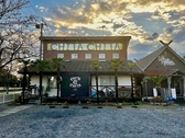 CHITACHITA チタチタ 栗橋店の雰囲気3