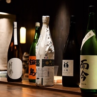 当店自慢の日本酒ラインナップでお客様を魅了します