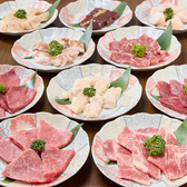 早得割引もご用意あり♪早得割引き★17時～18時のご予約方限定★各コース料金から5％OFFさせて頂きます♪