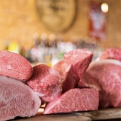 A5ランク黒毛和牛イチボ　80g