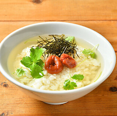 お茶漬け（梅・鮭・明太子）