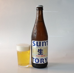 サントリー生 中瓶