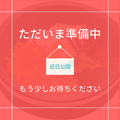 料理メニュー写真&nbsp;チキンカレー