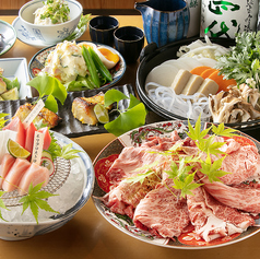 日本酒 マグロ 光蔵 名駅のコース写真