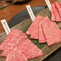 希少部位を厳選した、贅沢な和牛メニュー！