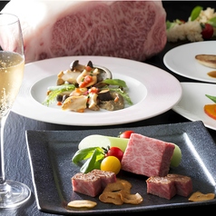 一徹 第一ホテル東京のおすすめ料理1
