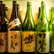 [300円均一]全国の日本酒47種以上を常備！