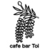cafe bar Toi カフェバー トイのロゴ