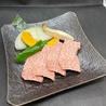 炭火焼肉 米沢亭 富山町村店のおすすめポイント1
