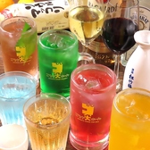 料理はいらないからとにかく飲みたい人必見！2時間単品飲み放題も激安の1,099円(税込)！サワー・焼酎・カクテル・ウィスキー等、充実のラインナップです！